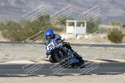 media/Nov-02-2025-CVMA (Sun) [[337aff29ab]]/Race 14- Formula 40 MW and LW/